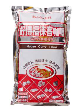 好侍福莱客咖喱1kg碎块装中辣商用日式咖喱1000g黄嘎粉哩蛋包饭用