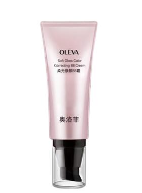 奥洛菲柔光修颜BB霜保湿隔离修颜