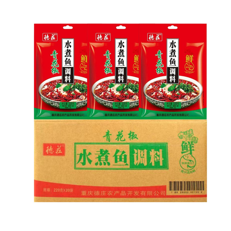 重庆德庄青花椒水煮鱼调料220克