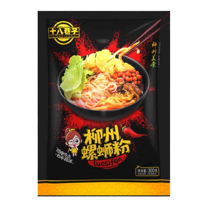 十八巷子柳州螺蛳粉原味高汤300g袋装螺丝粉正宗广西特产方便速食