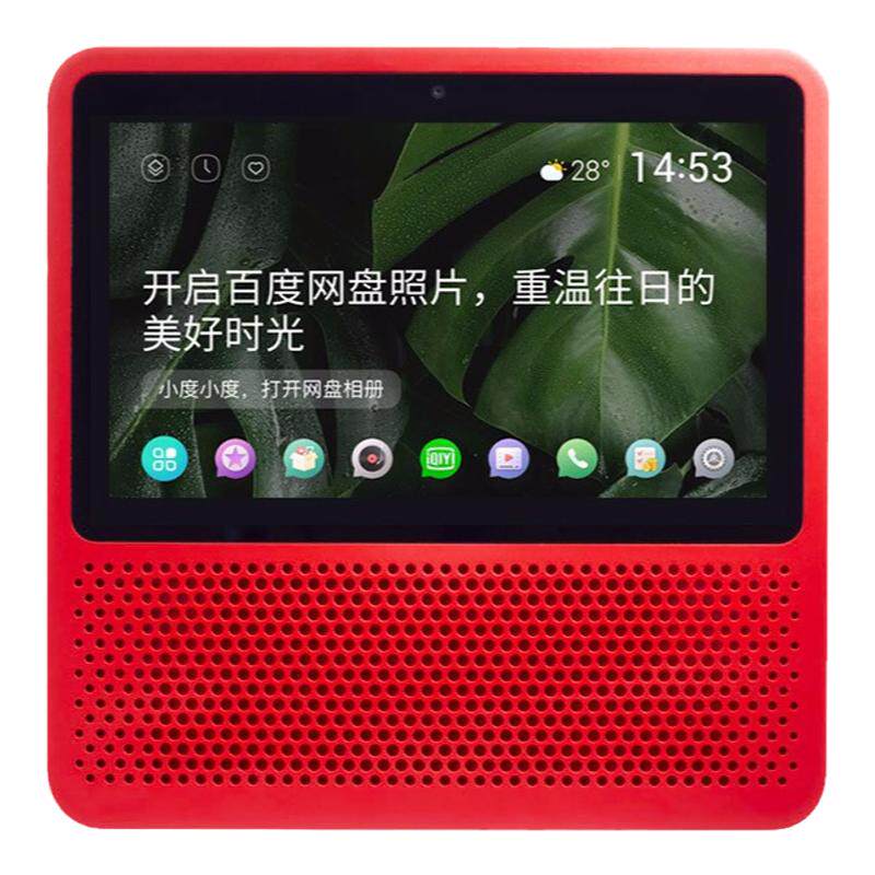 蓝牙音响小度在家1S视频语音通话