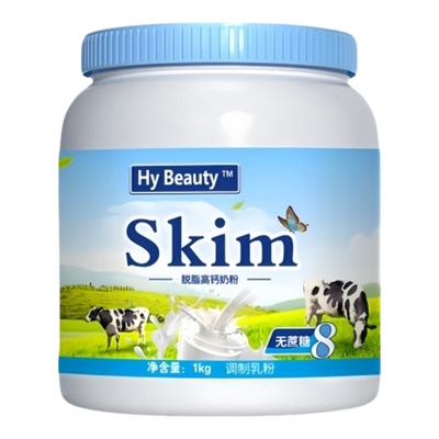 新西兰进口奶源中老年高钙牛奶粉