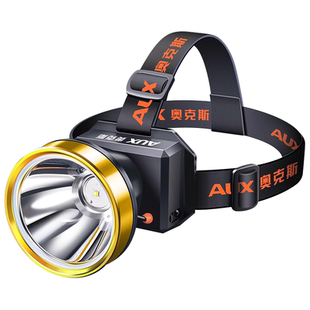 奥克斯头灯工地专用安全帽灯新款强光超亮头戴式照明灯充电长续航