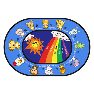 幼儿园阅读区地毯儿童早教中心地垫室内教室区域图书区定制logo
