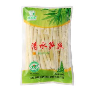 竹笋新鲜嫩笋尖野生小竹笋清水笋丝江西农家凉拌脆笋干罗汉笋手撕