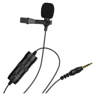 传声者迷你麦克风有线领夹麦手机电脑相机录音用收音麦3.5mm话筒