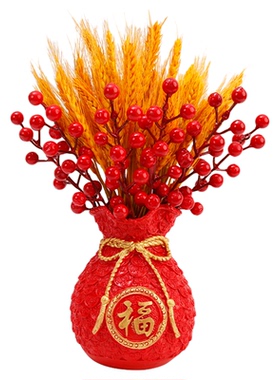 麦穗装饰摆件仿真假花红果发财果
