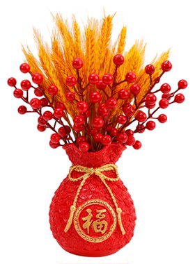 麦穗装饰摆件仿真假花红果发财果