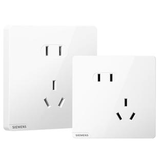 西门子肤感开关插座皓彩米绒白哑光奶油白五孔二三插空调电脑面板