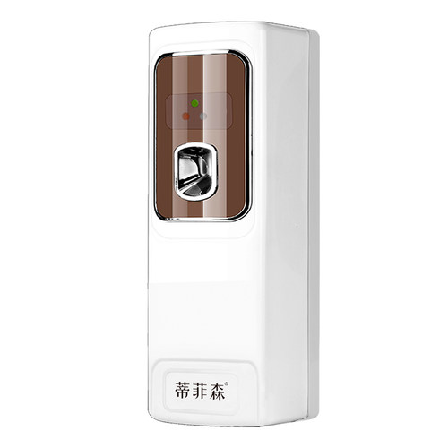 蒂菲森空气喷香机感光自动喷香清新剂喷雾厕所除臭神器香薰加香机