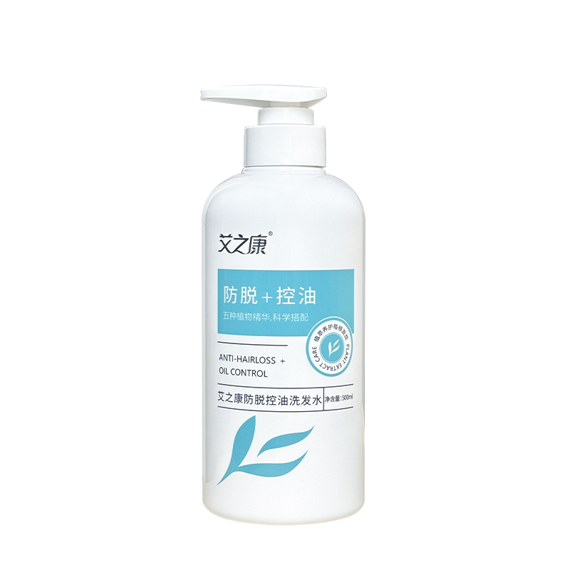 艾之康防脱控油植物洗发水