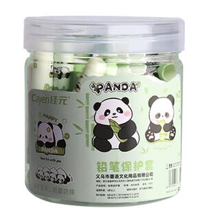 铅笔帽铅笔套小学生铅笔头保护套铅笔笔套铅笔盖子帽子软硅胶洞洞笔粗三角六角透明铅笔冒加长器延长防咬