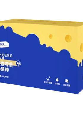海洋之星奶酪棒高钙营养