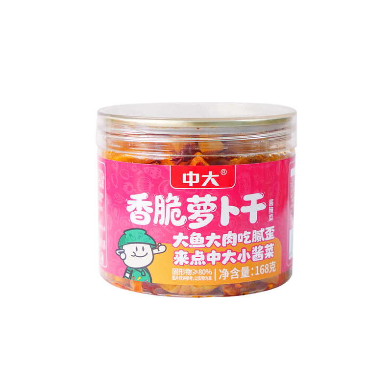 中大坛香辣脆爽萝卜干下饭菜