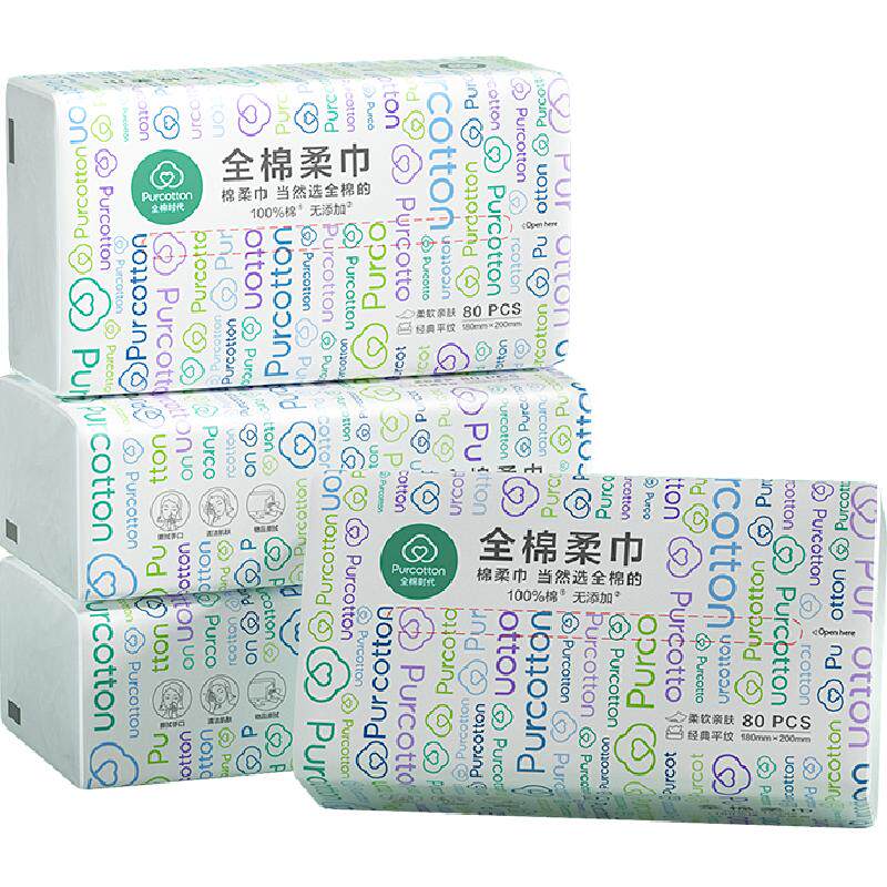 ȫ��ʱ�� ϴ����һ���Դ������ ��ȡ��ʪ���� ͬ�� 35.81Ԫ+0.84�Խ��