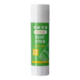 固体胶胶棒大号12支21g办公财务胶水学生专用强力胶棒36g大容量固体胶棒15g小号幼儿园手工无甲醛办公用品