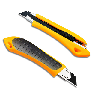 大号美工刀刀架重型加厚壁纸鸟刀工业级介刀裁纸墙纸美缝木工专用