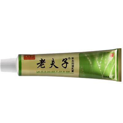 老夫子草本抑菌乳膏皮肤外用清洁