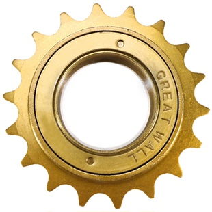 电动自行车飞轮后齿轮代驾车活飞轮12/14/16/18/20/22齿单速飞轮