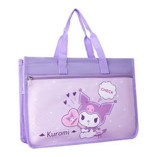 补习袋手提拎书袋学生补课包可爱防水美术袋补习班装书收纳文件袋