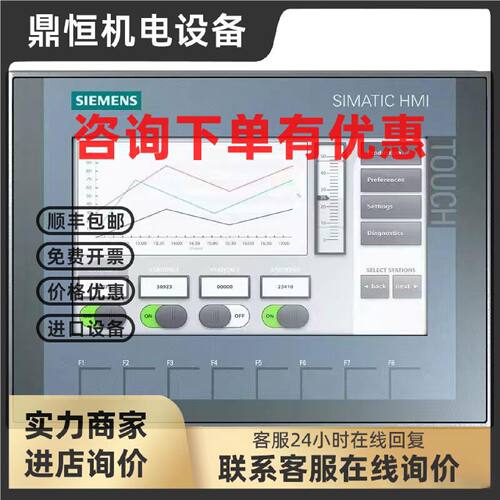 议价6AV2123-2DB03/2GA03/2GB03/2JB03/2MA03/2MB03-0AX0西门子触