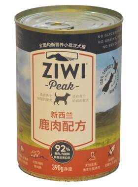 湿粮柴犬羊肉狗罐头ziwi巅峰主食