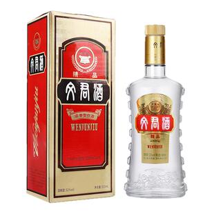 文君精品文君52度浓香型500ml四川白酒礼盒纯粮酿造口粮酒宴请