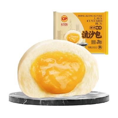CP正大港式爆浆流沙包160g