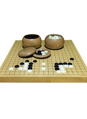 老云子天然石初学入门实木围棋