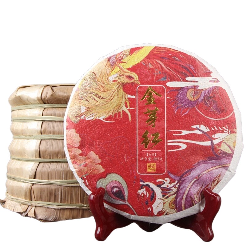 2023年云南普洱滇红茶凤庆古树茶