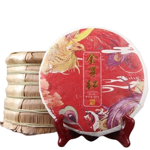 2023年云南普洱滇红茶凤庆古树茶叶芽蜜香金芽红浓香型大金牙茶饼