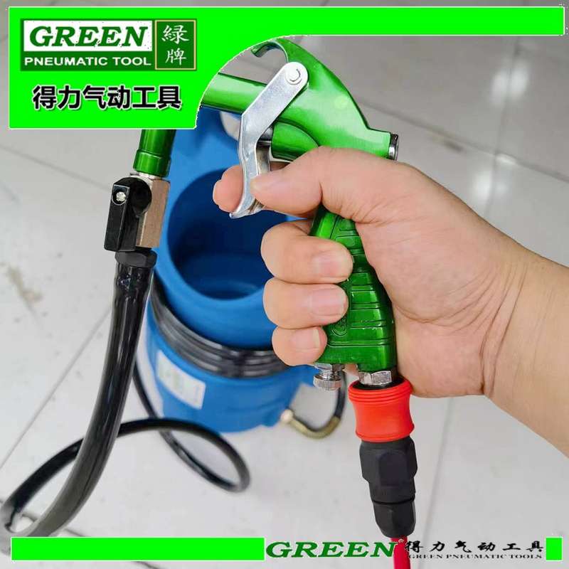 喷砂枪绿牌打砂除锈喷丸喷沙机模具石材玻璃处理气动金刚砂喷砂桶