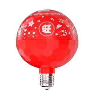 福字彩灯新款喜庆灯彩色发财福字灯氛围灯春节除夕led灯变色新年