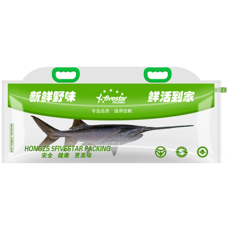 华蒂斯尼龙双手提充氧活鱼礼品袋