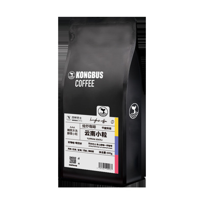云南小粒AA咖啡豆阿拉比卡意式烘焙浓缩咖啡现磨手冲巴士拼配冷萃