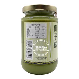 好味牌椰子酱420g马来西亚进口班兰酱果酱kaya咖椰蛋椰吐司面包酱