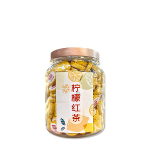 迷你版柠檬红茶小茶饼圆饼2.5g独立装特级滇红古树红茶柠红水果茶