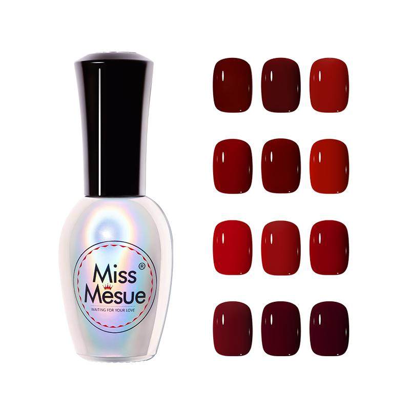 冰透玉脂胶果冻色裸色光疗指甲油胶美甲店专用车厘子酒红色亮片胶
