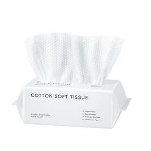 洗脸巾一次性绵柔擦脸巾洁面洗面巾纸加厚官方旗舰店正品