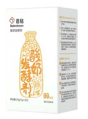 安琪百钻发酵乳发酵剂自制酸奶