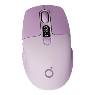 前行者Q1无线蓝牙鼠标静音笔记本电脑女生办公可充电紫色电竞滑鼠