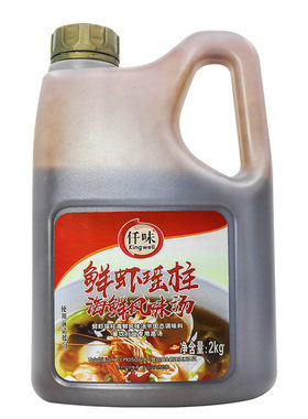 仟味鲜虾瑶柱海鲜汤2kg