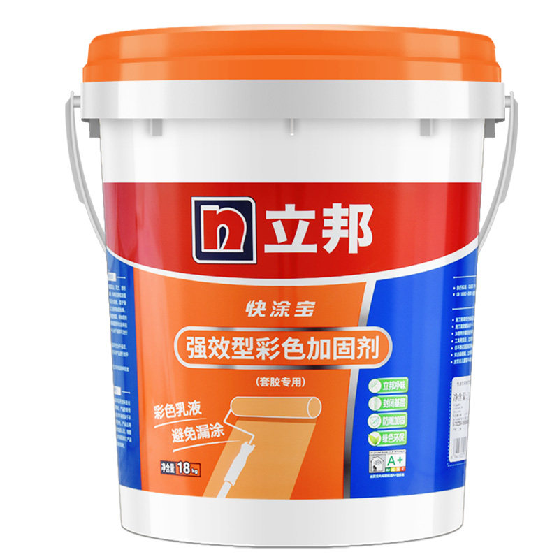 立邦墙面加固剂界面剂防霉防潮