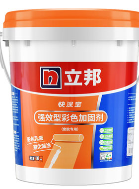 立邦墙面加固剂界面剂防霉防潮