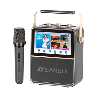 2026新款山水K117山水点歌机家庭k歌一体点唱机户外k歌音响一体机