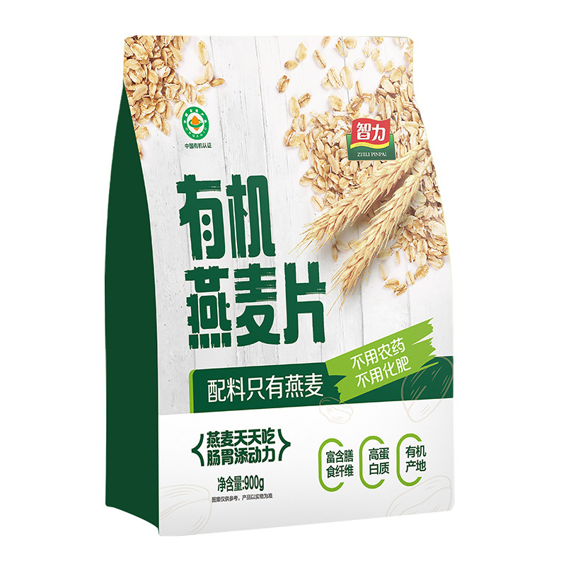 智力有机燕麦片900g原味即食免煮