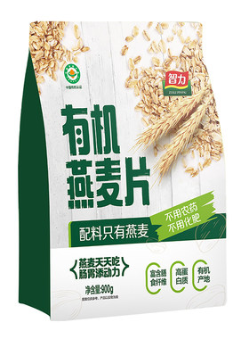 智力有机燕麦片900g原味即食免煮