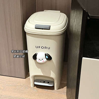 垃圾桶家用大号大容量客厅厨房厕所脚踏弹盖式轻奢高颜值收纳纸篓