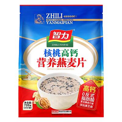正品智力核桃芝麻燕麦片早餐食品