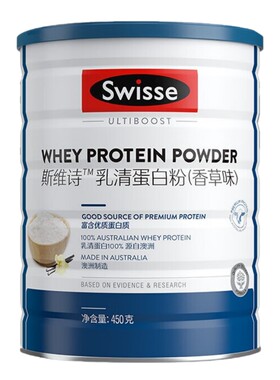 澳洲进口Swisse斯维诗乳清蛋白粉